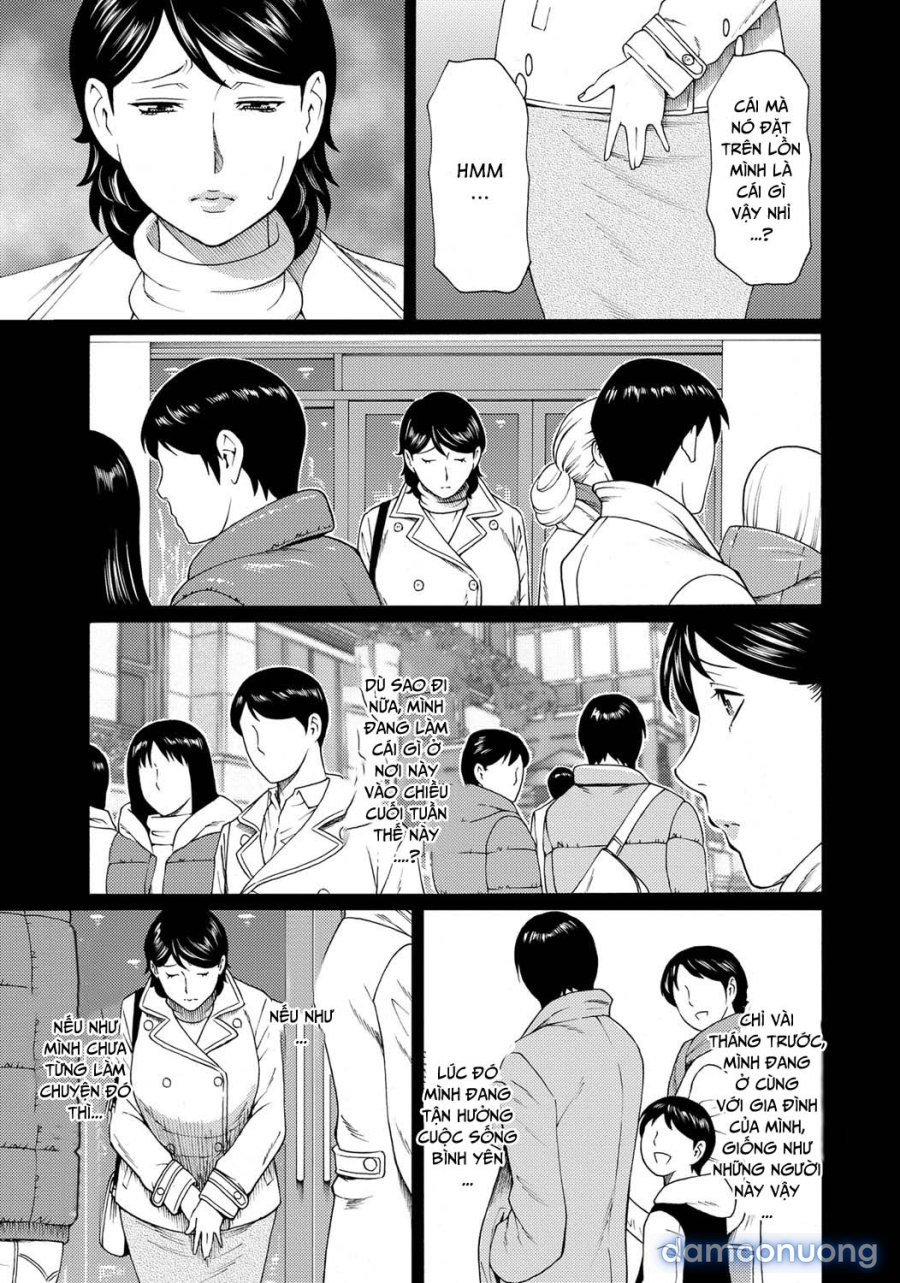 Mitsu Ni Muragaru Mushi 