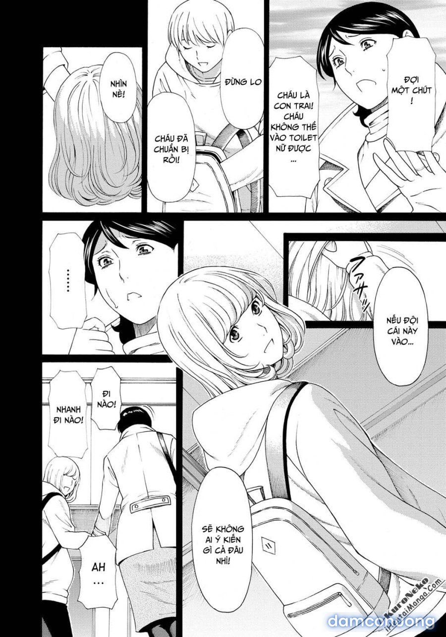Mitsu Ni Muragaru Mushi 