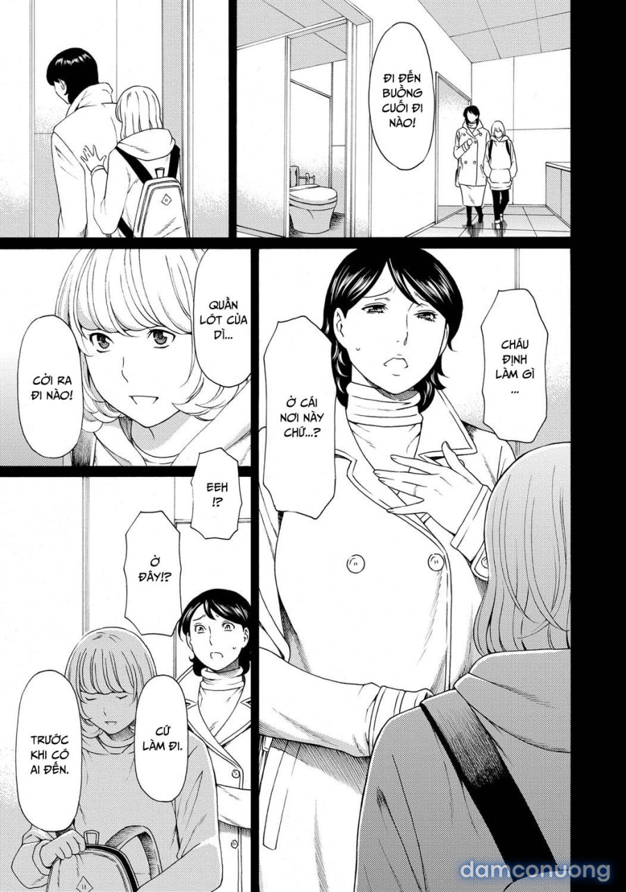 Mitsu Ni Muragaru Mushi 