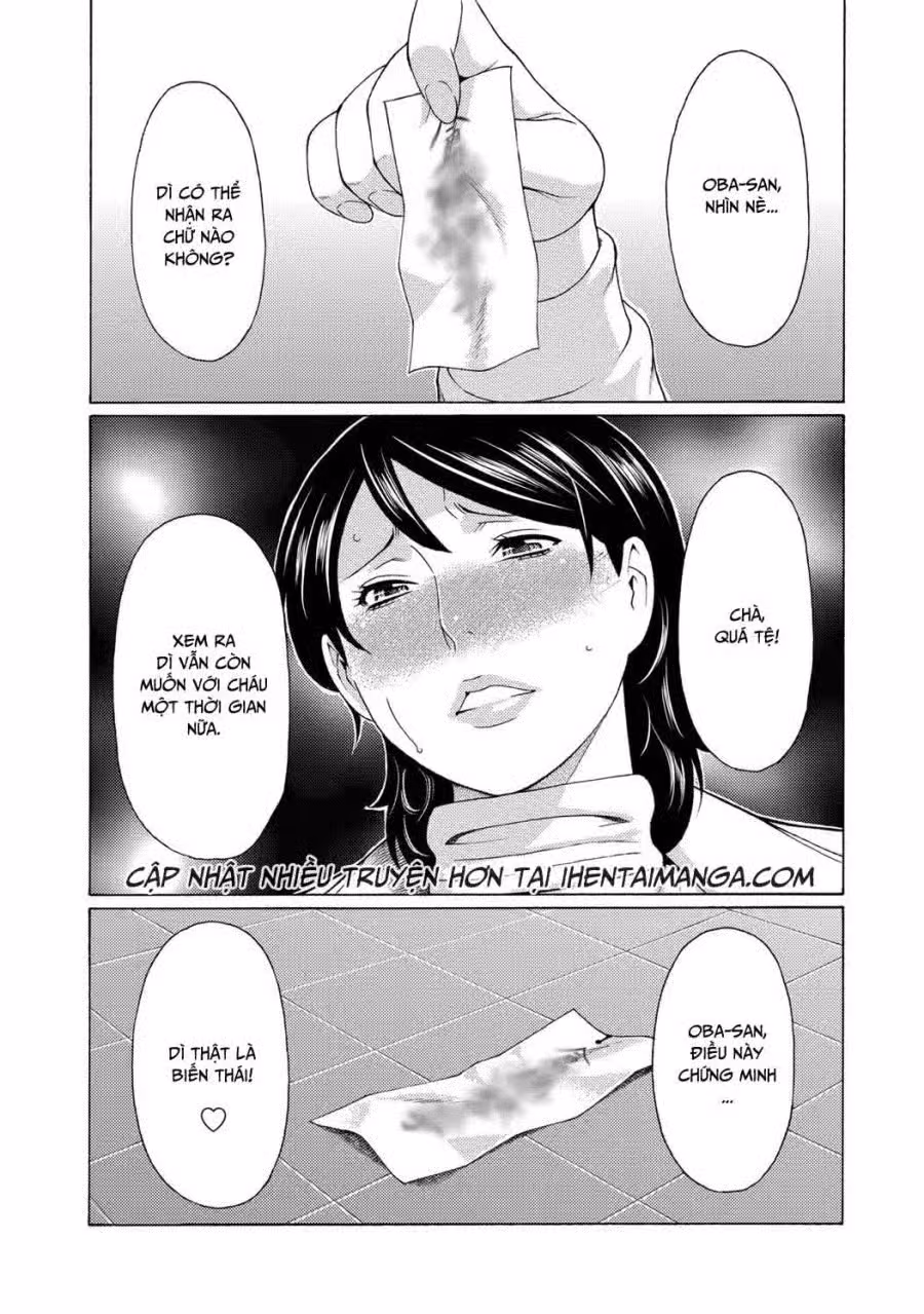 Mitsu Ni Muragaru Mushi 