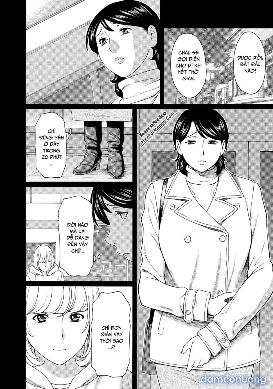 Mitsu Ni Muragaru Mushi 