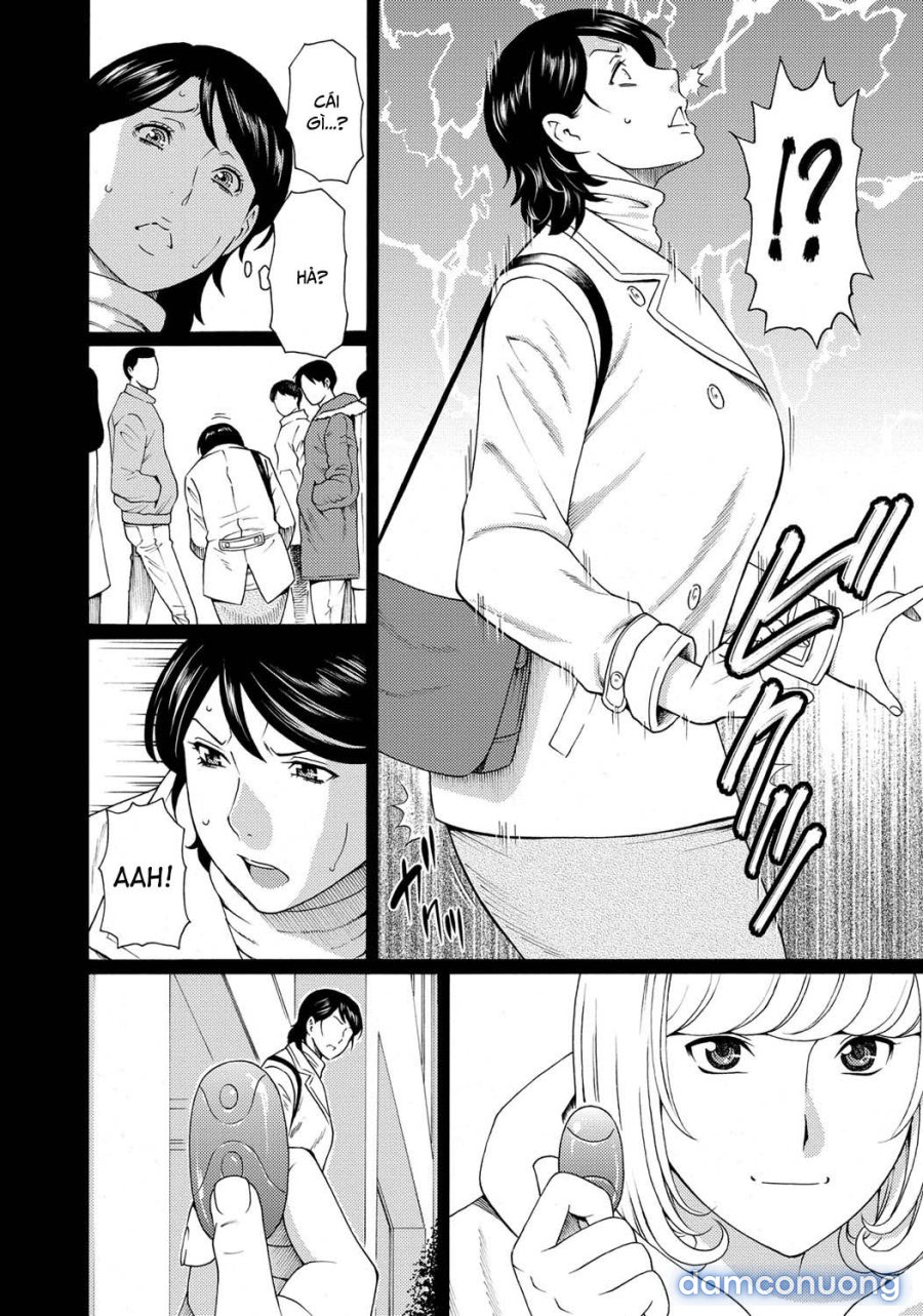 Mitsu Ni Muragaru Mushi 