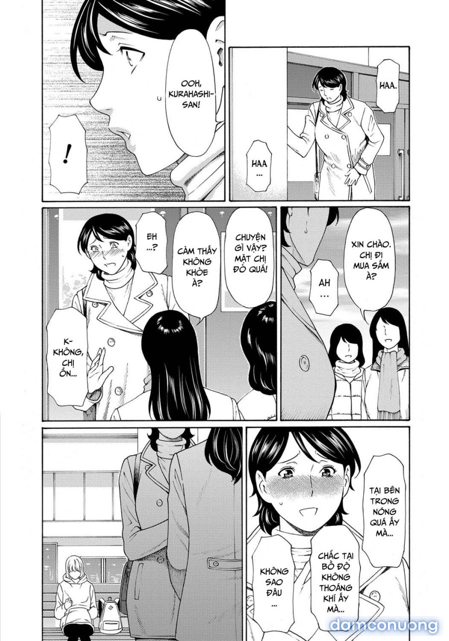 Mitsu Ni Muragaru Mushi 