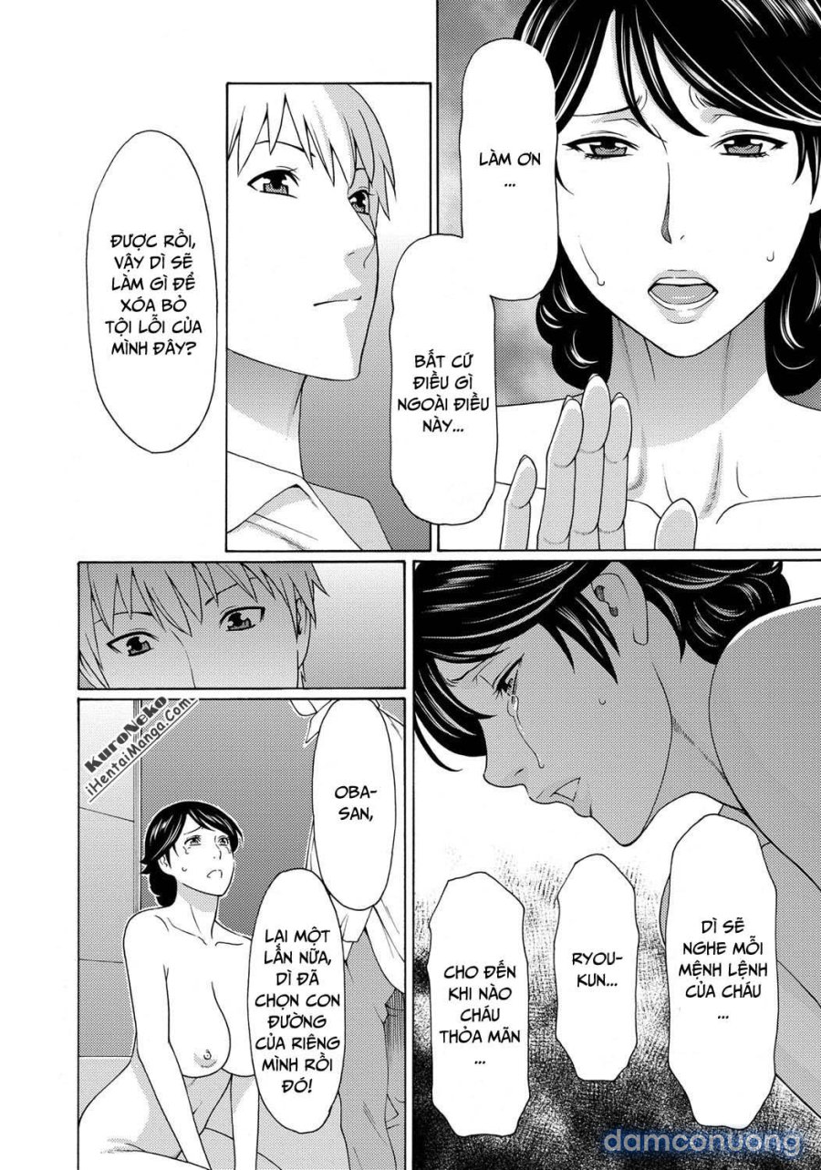 Mitsu Ni Muragaru Mushi 