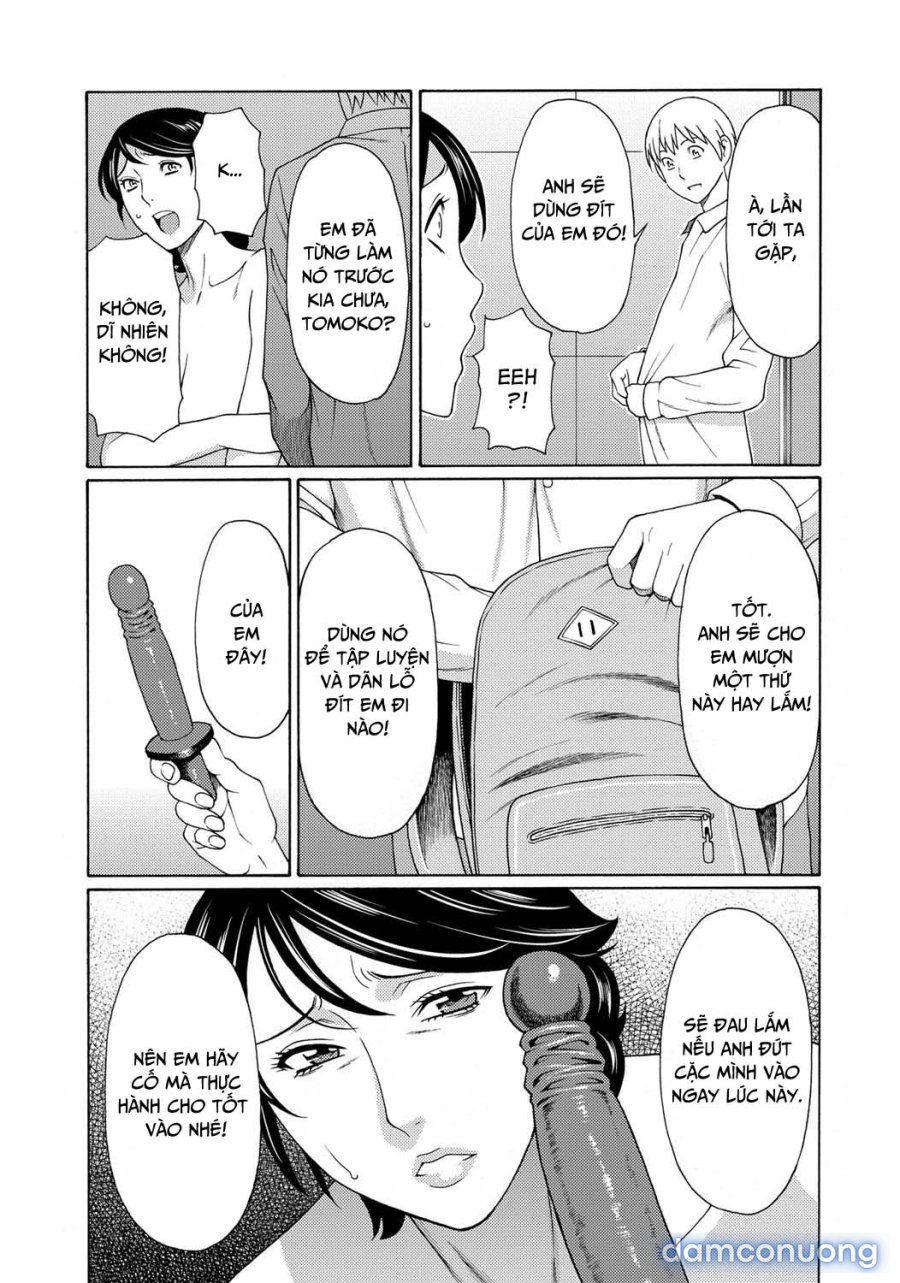 Mitsu Ni Muragaru Mushi 