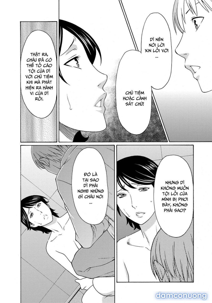 Mitsu Ni Muragaru Mushi 