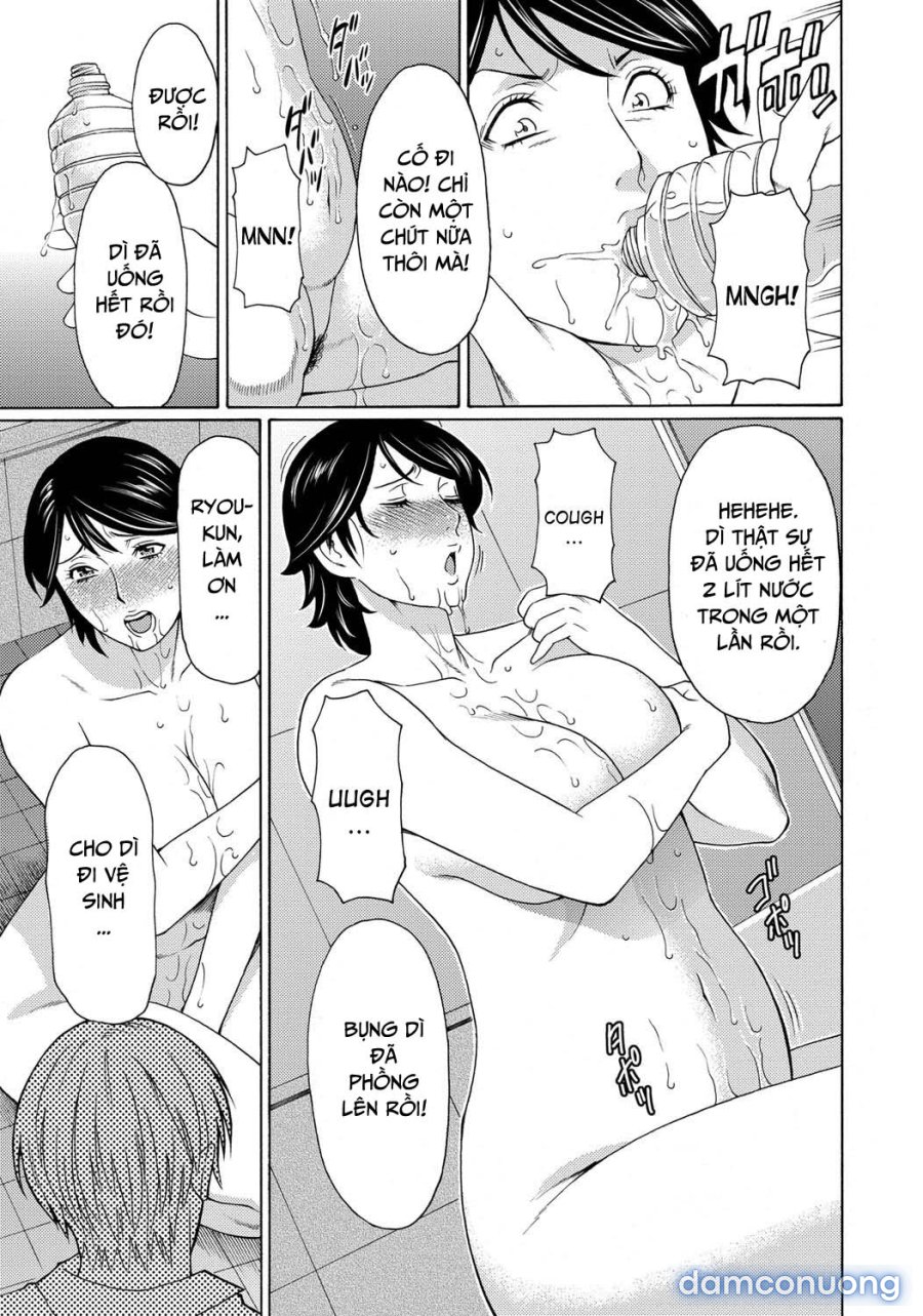 Mitsu Ni Muragaru Mushi 