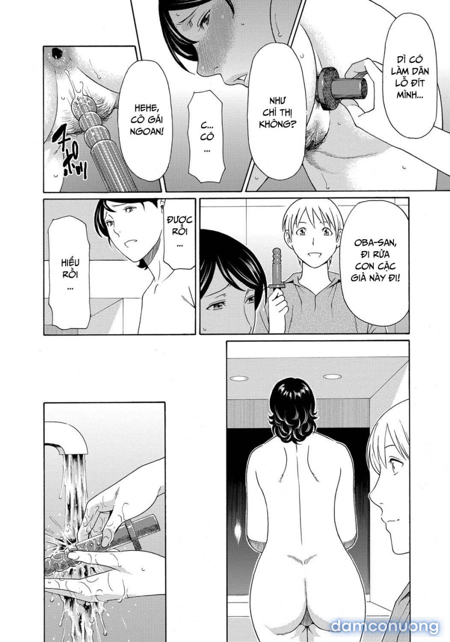 Mitsu Ni Muragaru Mushi 