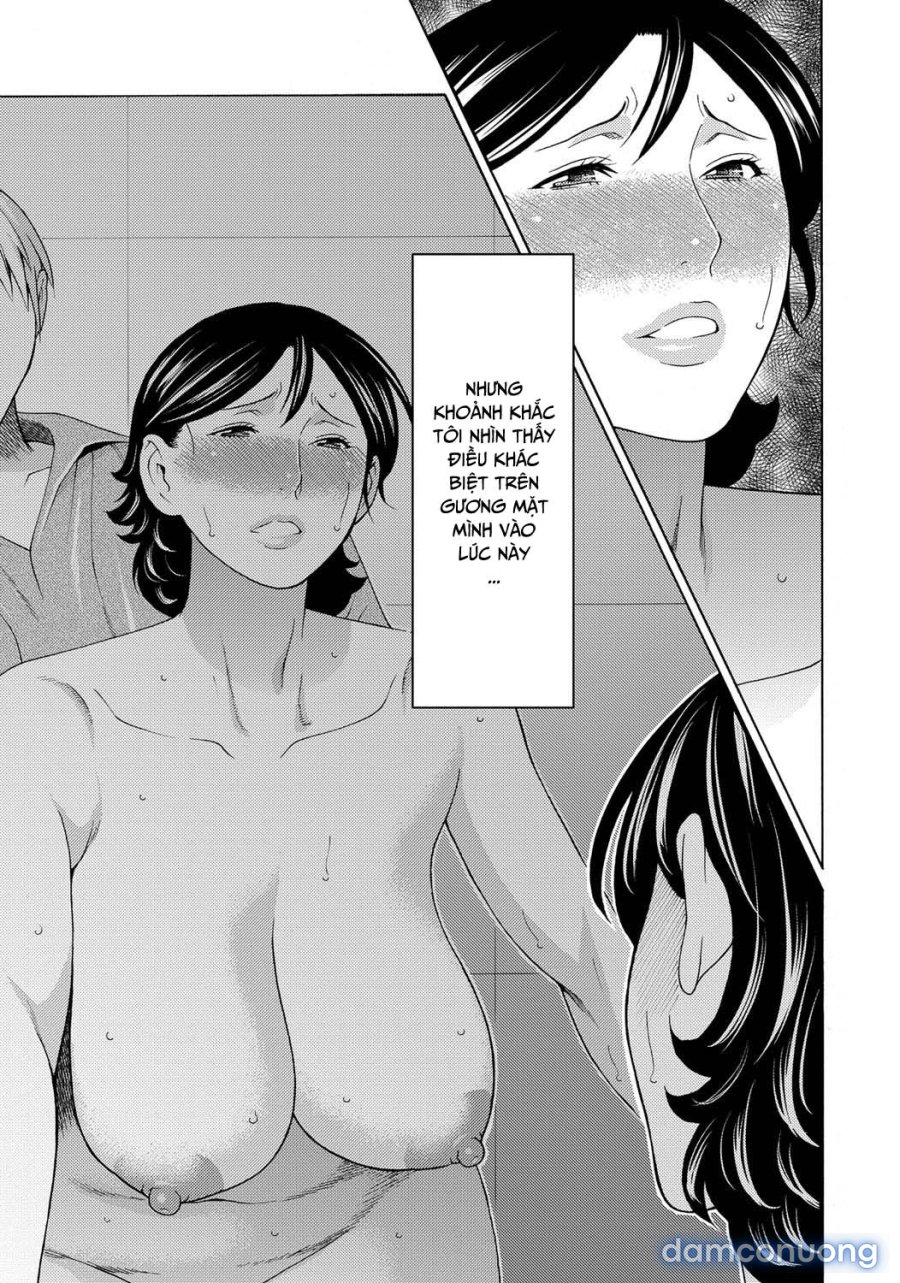 Mitsu Ni Muragaru Mushi 
