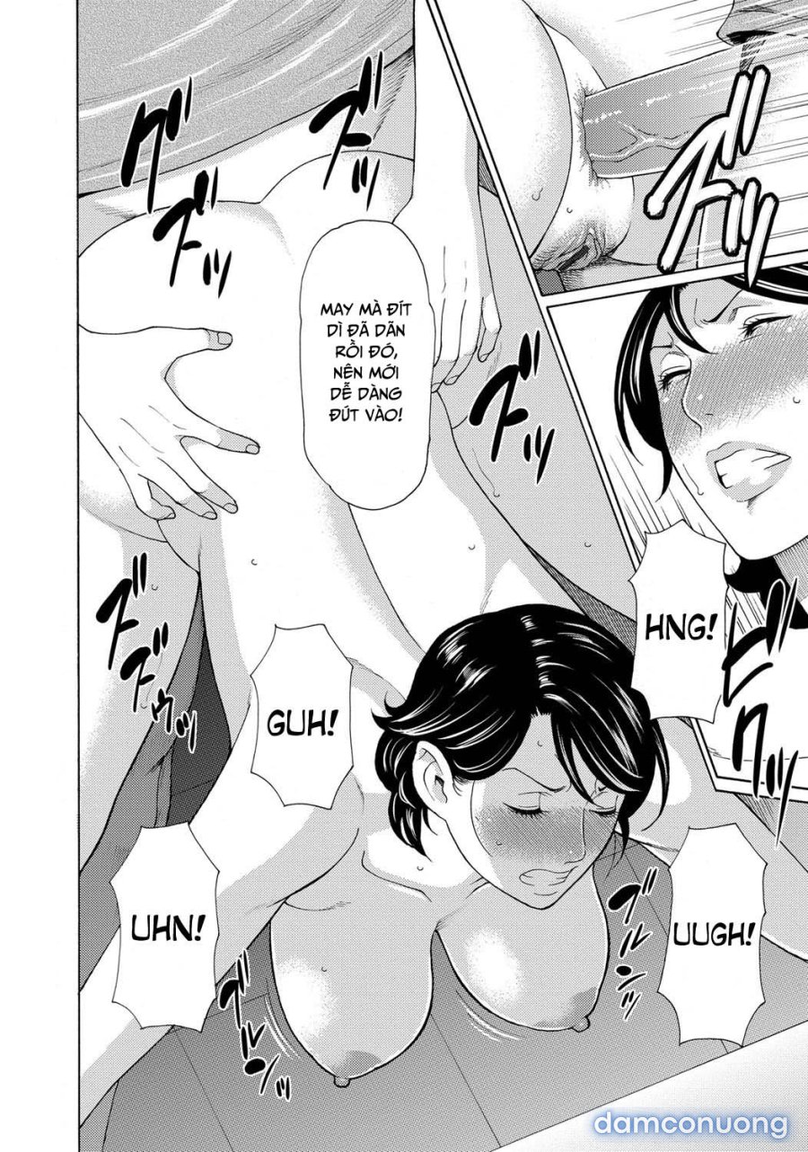 Mitsu Ni Muragaru Mushi 