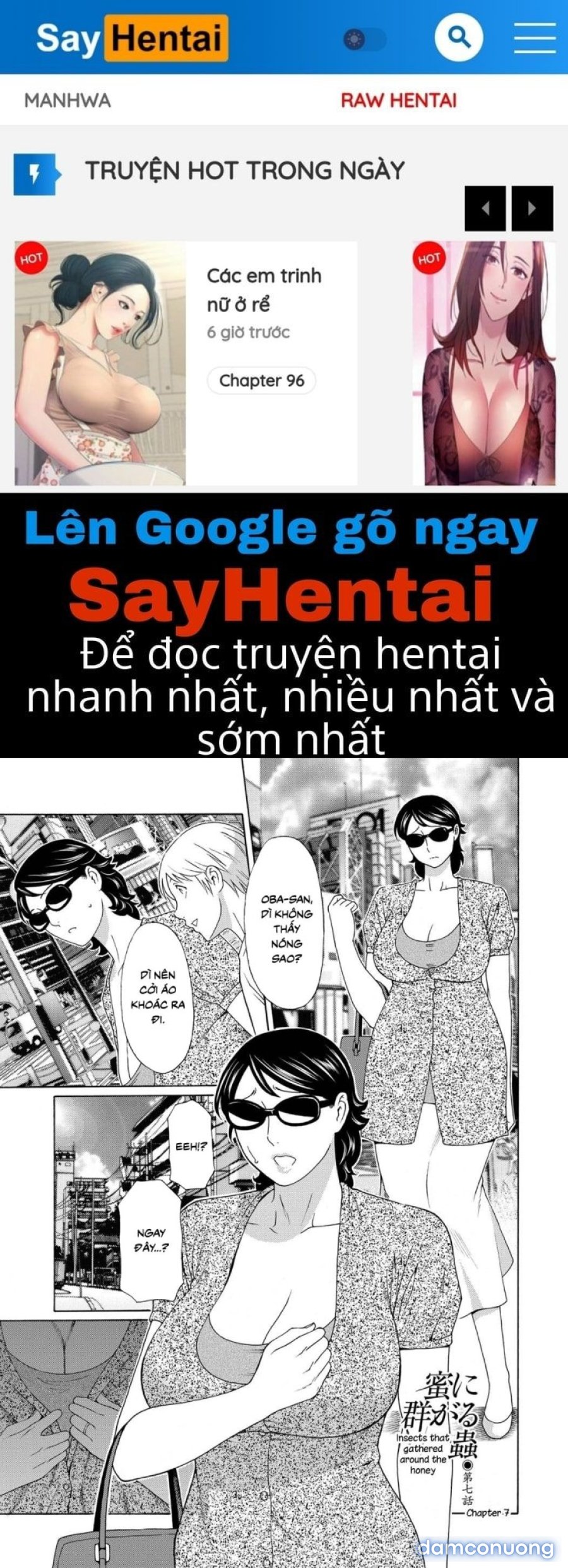 Mitsu Ni Muragaru Mushi 