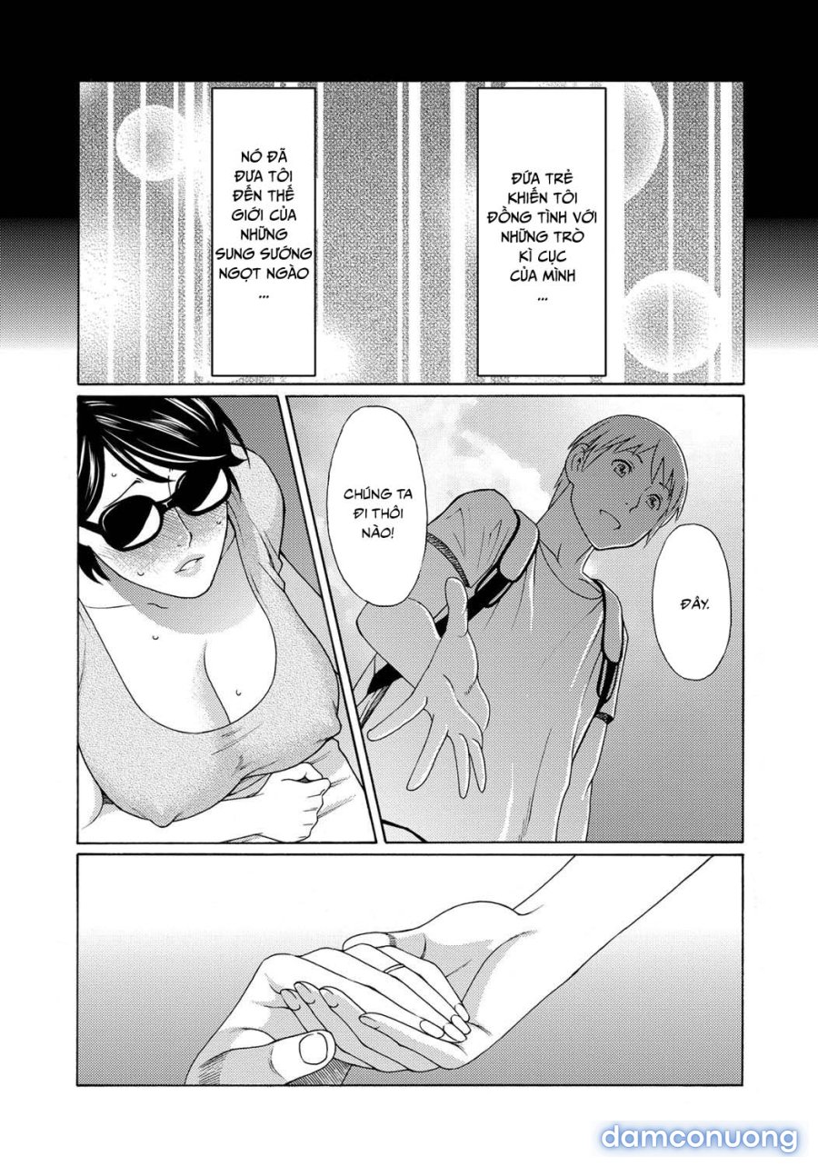 Mitsu Ni Muragaru Mushi 