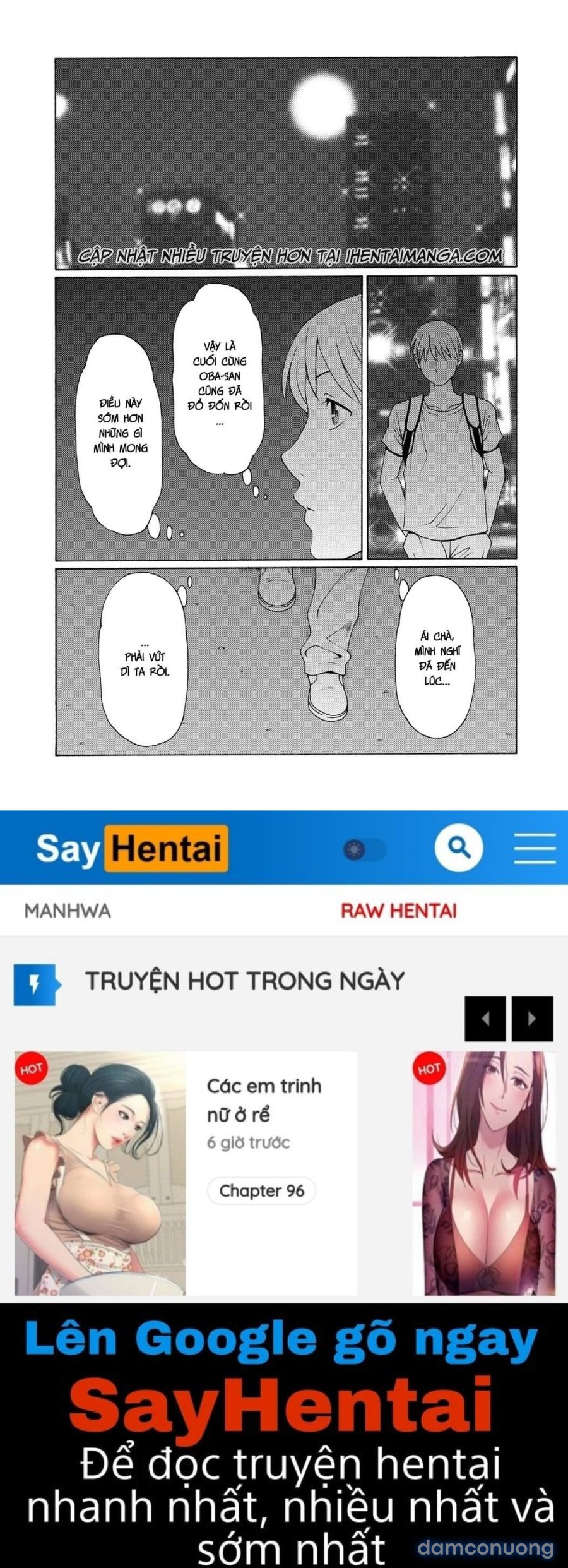 Mitsu Ni Muragaru Mushi 