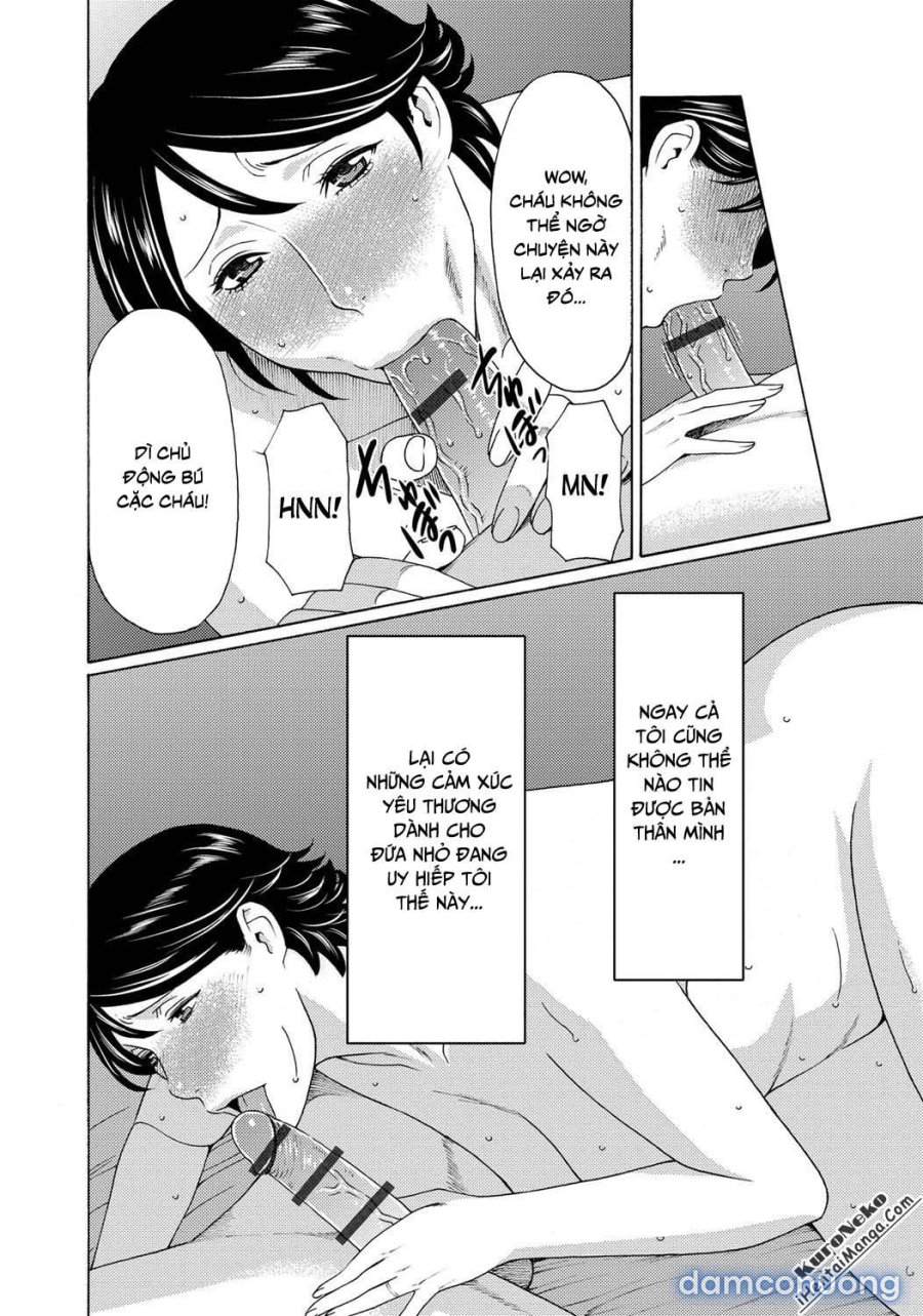 Mitsu Ni Muragaru Mushi 