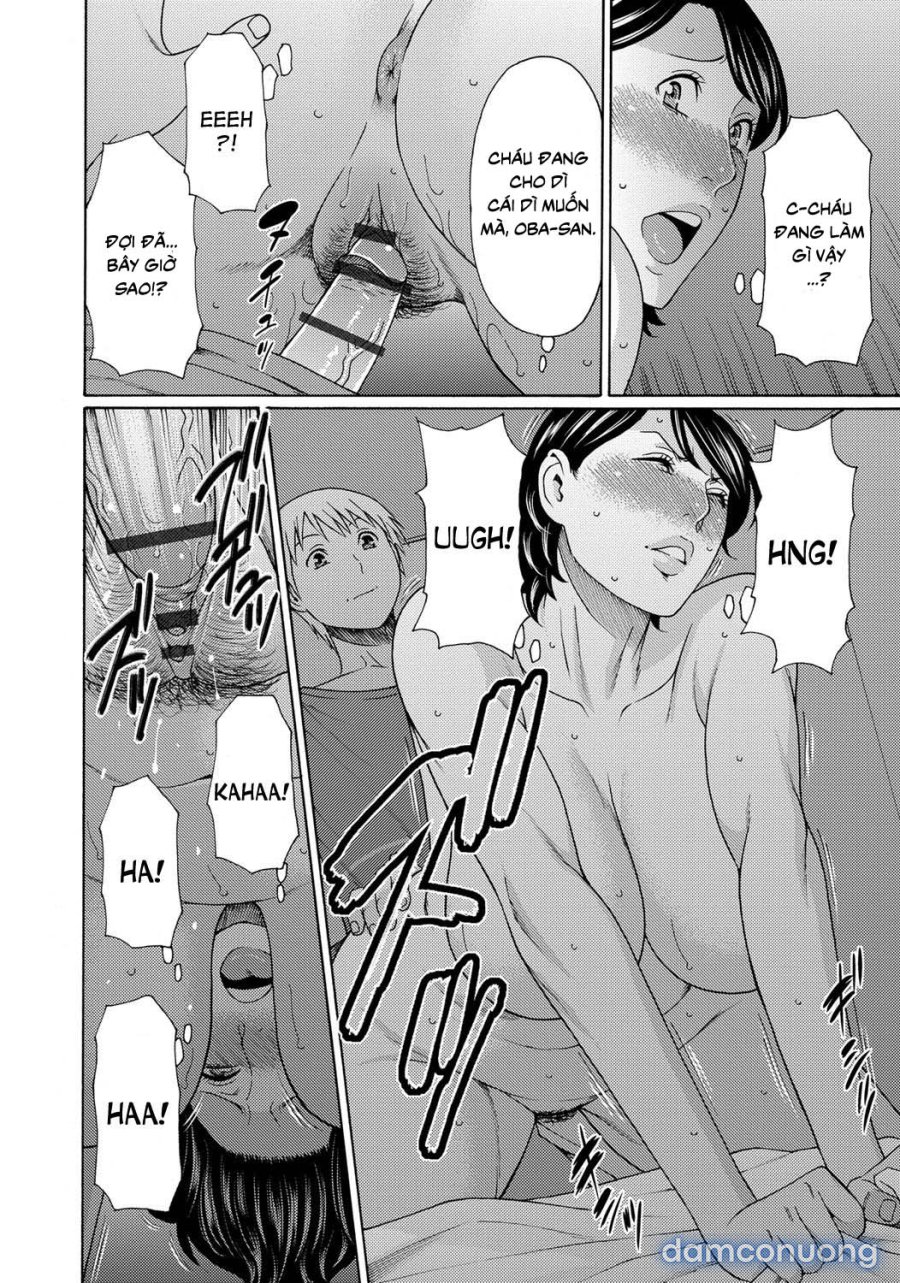 Mitsu Ni Muragaru Mushi 
