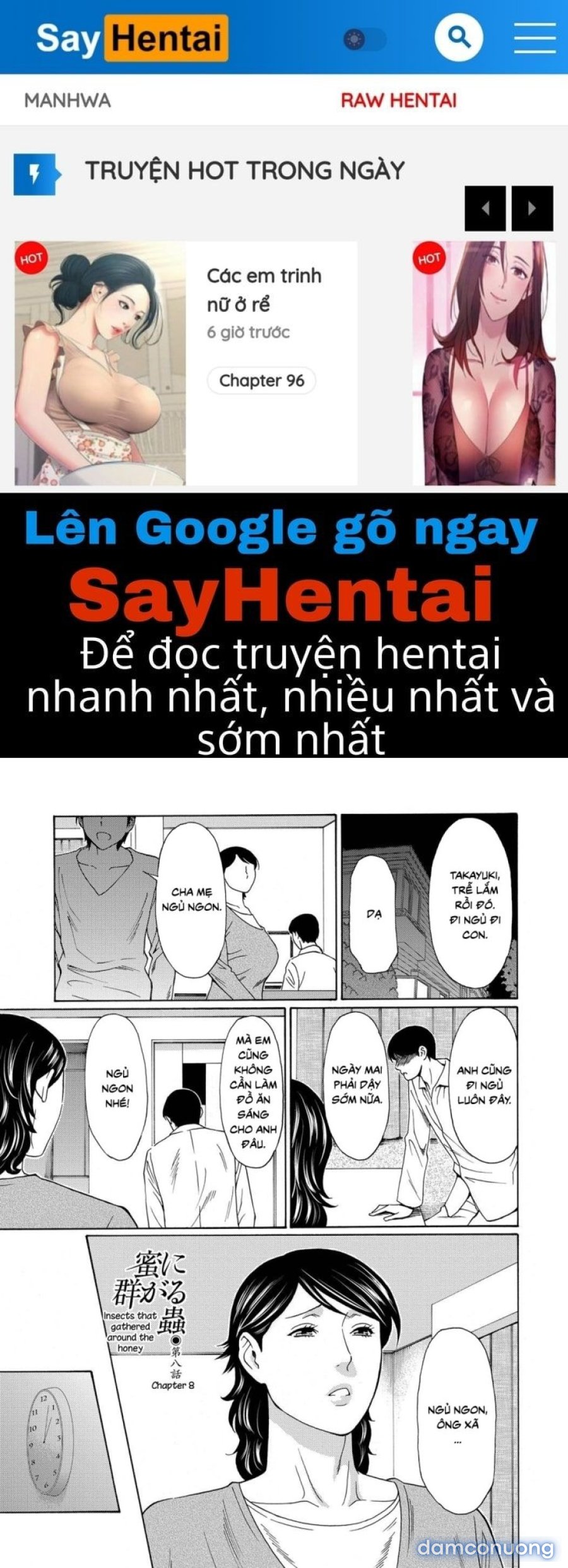 Mitsu Ni Muragaru Mushi 