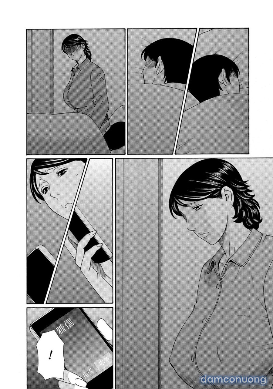 Mitsu Ni Muragaru Mushi 