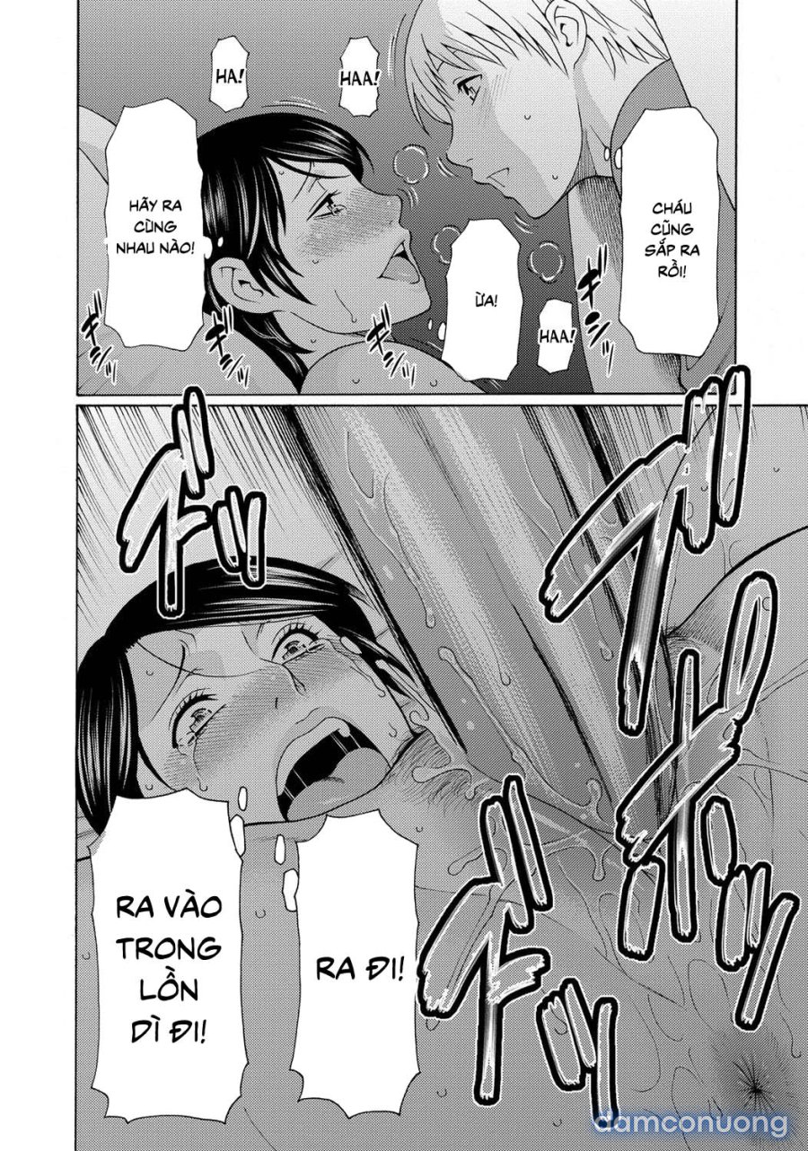 Mitsu Ni Muragaru Mushi 