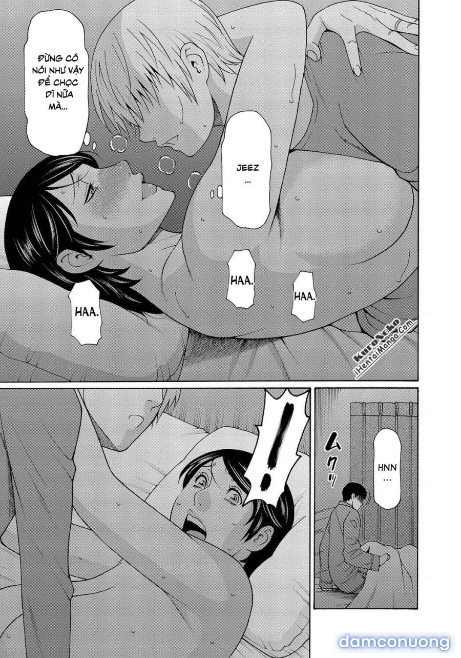 Mitsu Ni Muragaru Mushi 
