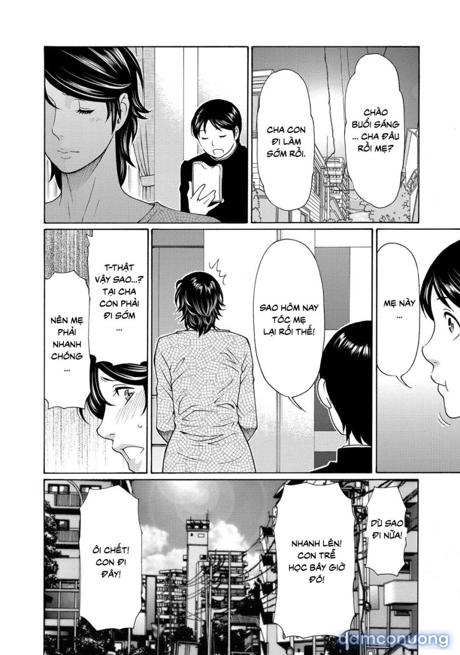 Mitsu Ni Muragaru Mushi 