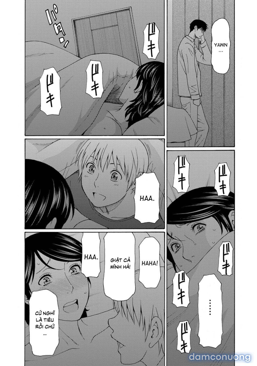 Mitsu Ni Muragaru Mushi 