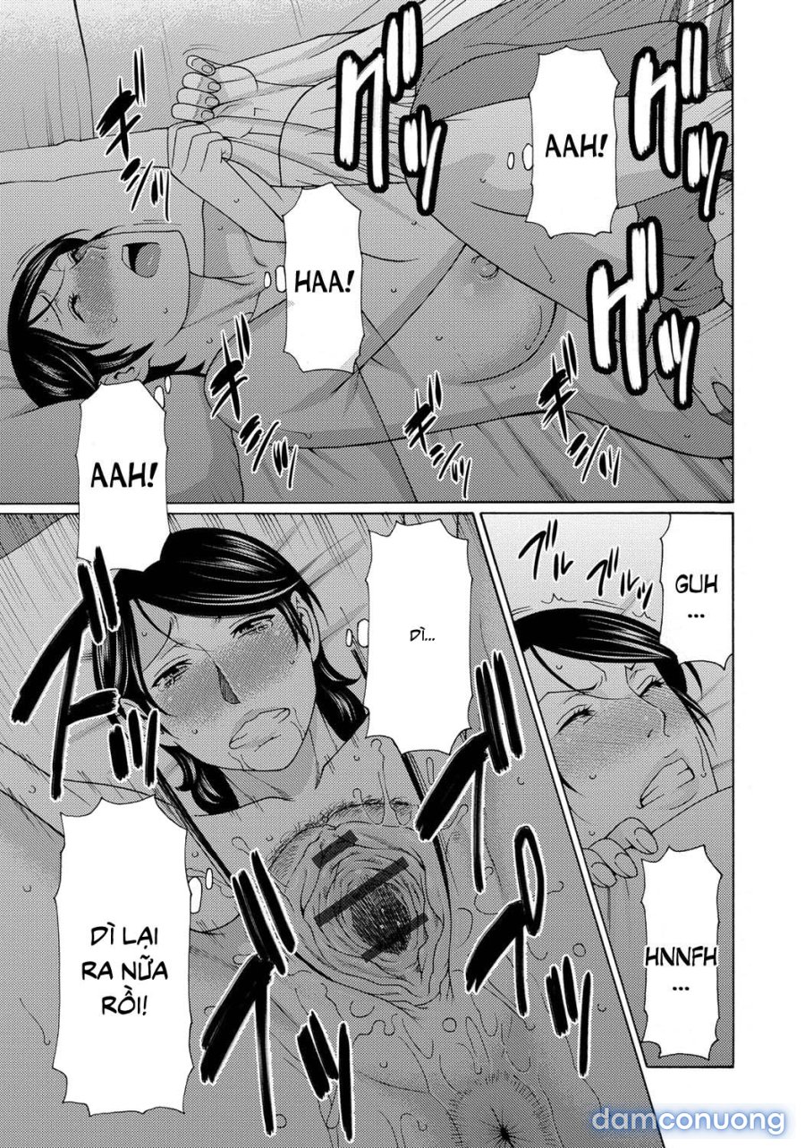 Mitsu Ni Muragaru Mushi 