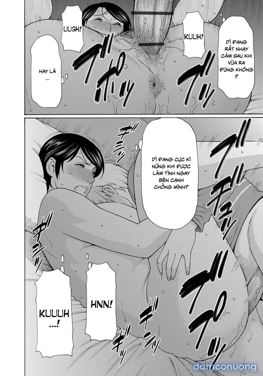 Mitsu Ni Muragaru Mushi 