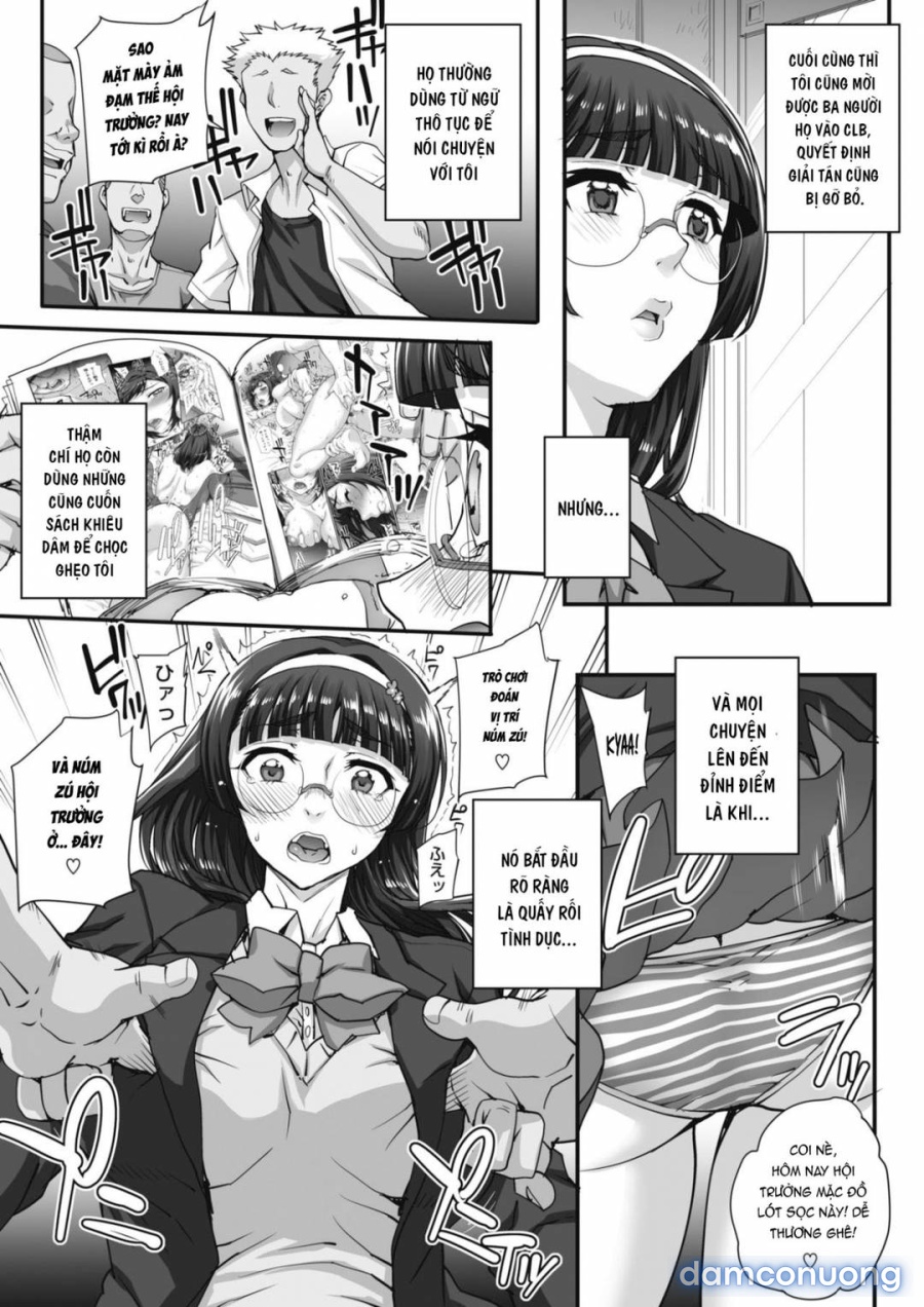 Bungaku o musaboru monotachi 