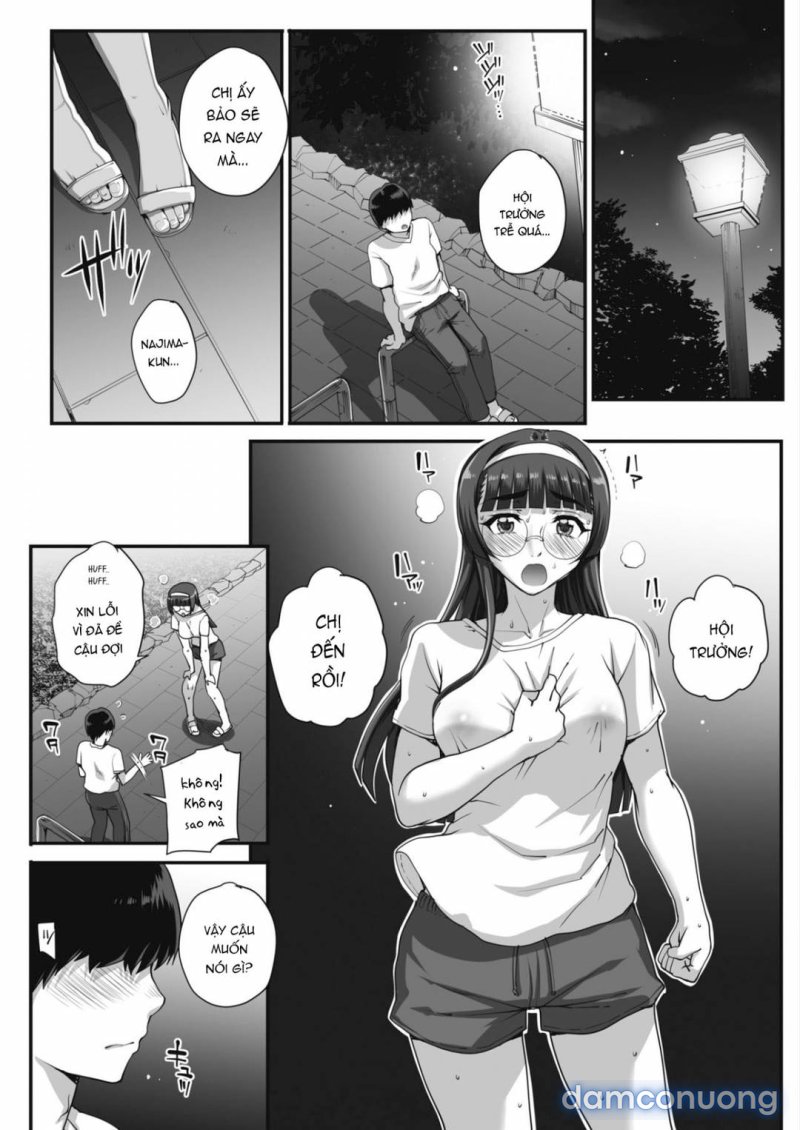 Bungaku o musaboru monotachi 