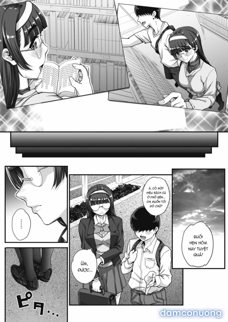 Bungaku o musaboru monotachi 