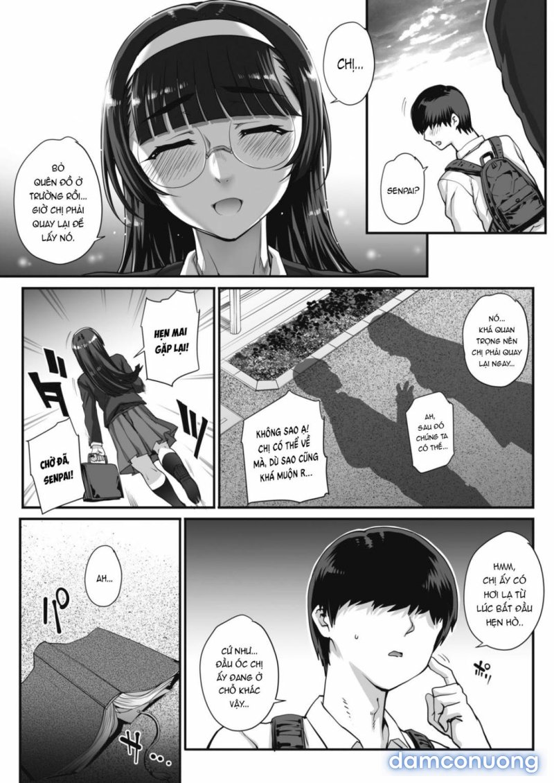 Bungaku o musaboru monotachi 