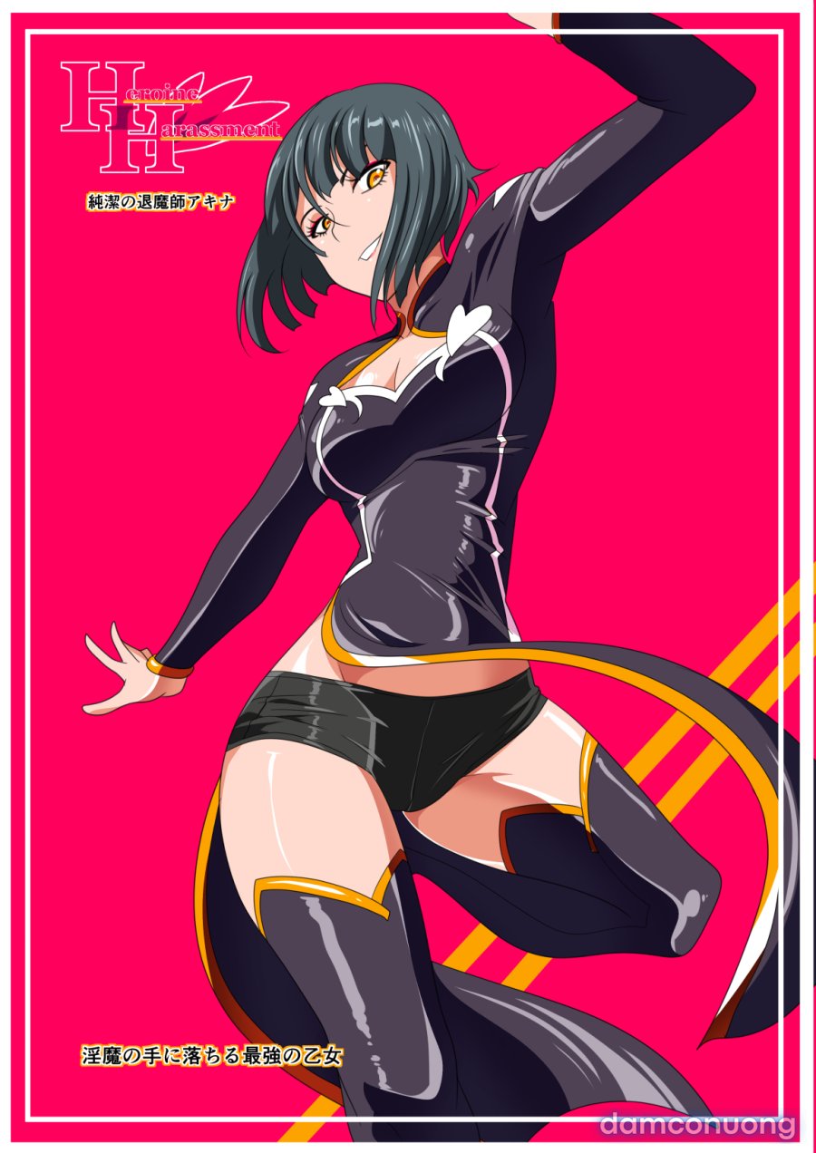 Heroine Harassment Junketsu no Taimashi Akina 
