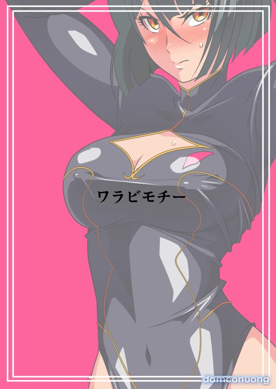 Heroine Harassment Junketsu no Taimashi Akina 
