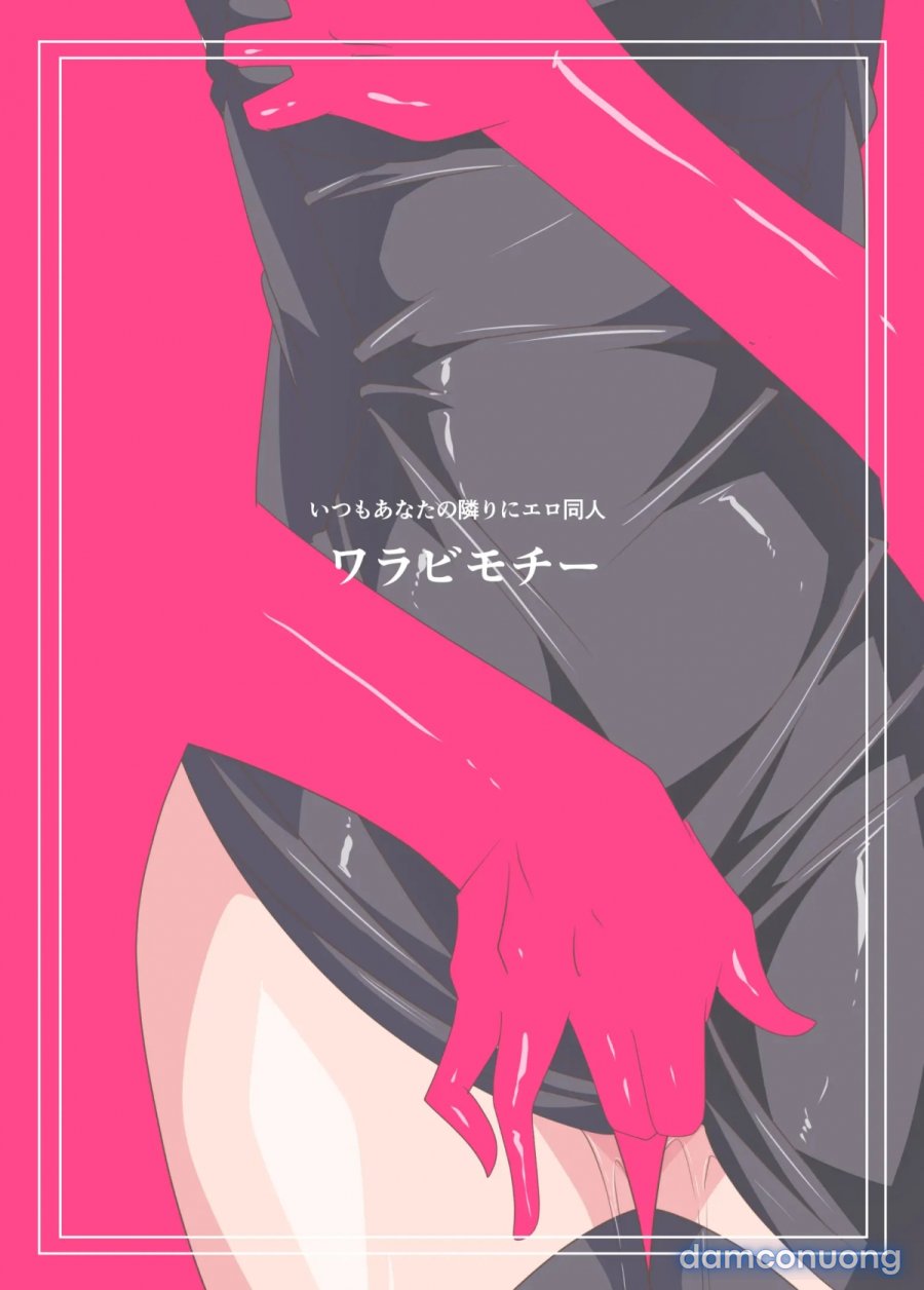 Heroine Harassment Junketsu no Taimashi Akina 