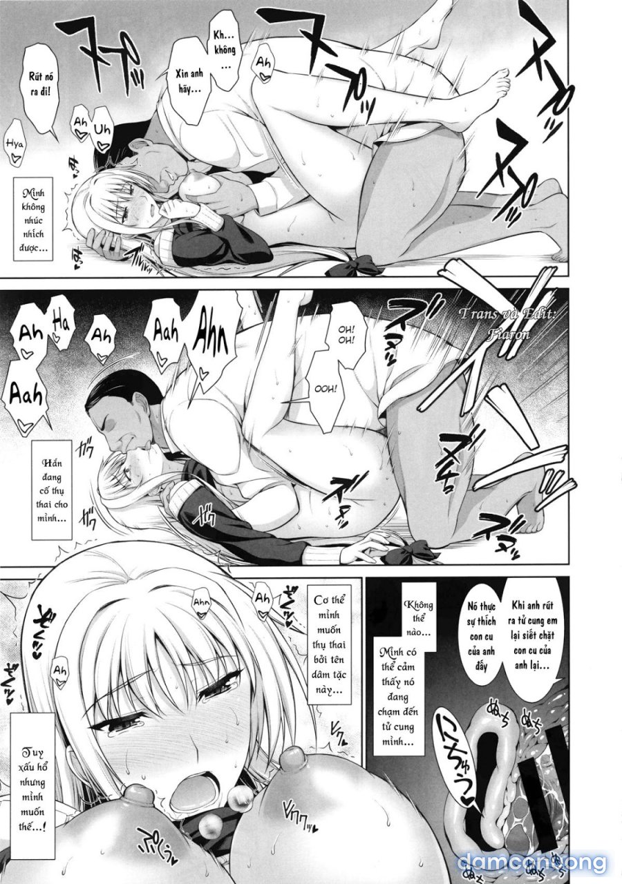 Mating Dance 