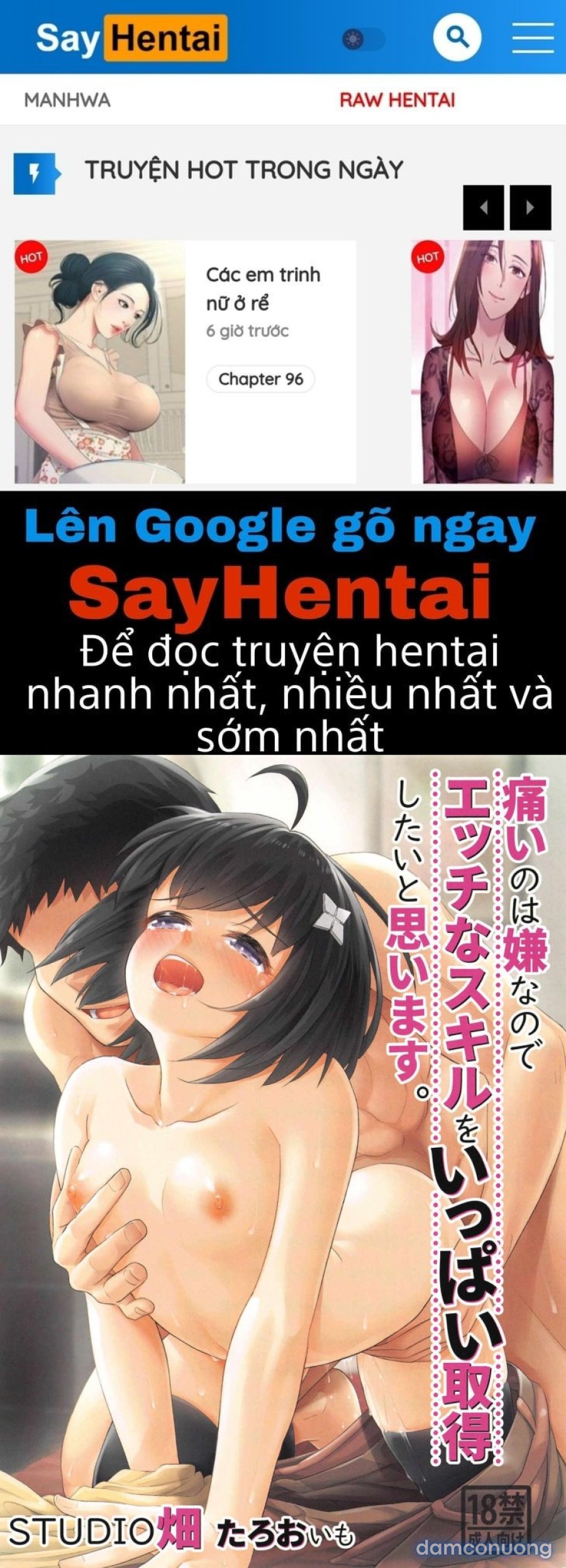 Itai no wa Iya nanode 