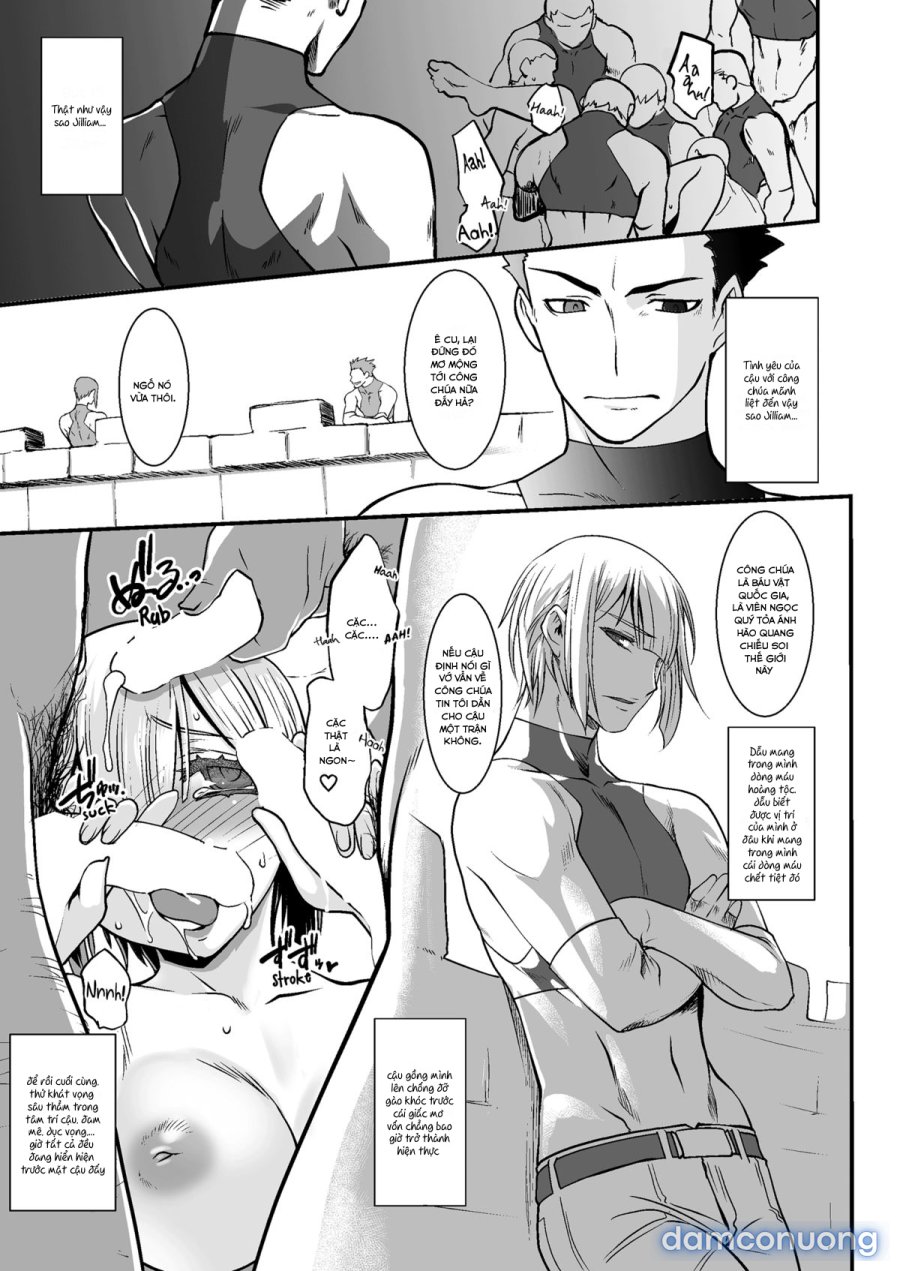 Kishi Danchou Kanrakusu 