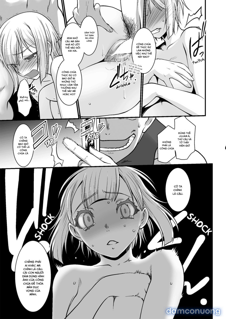 Kishi Danchou Kanrakusu 