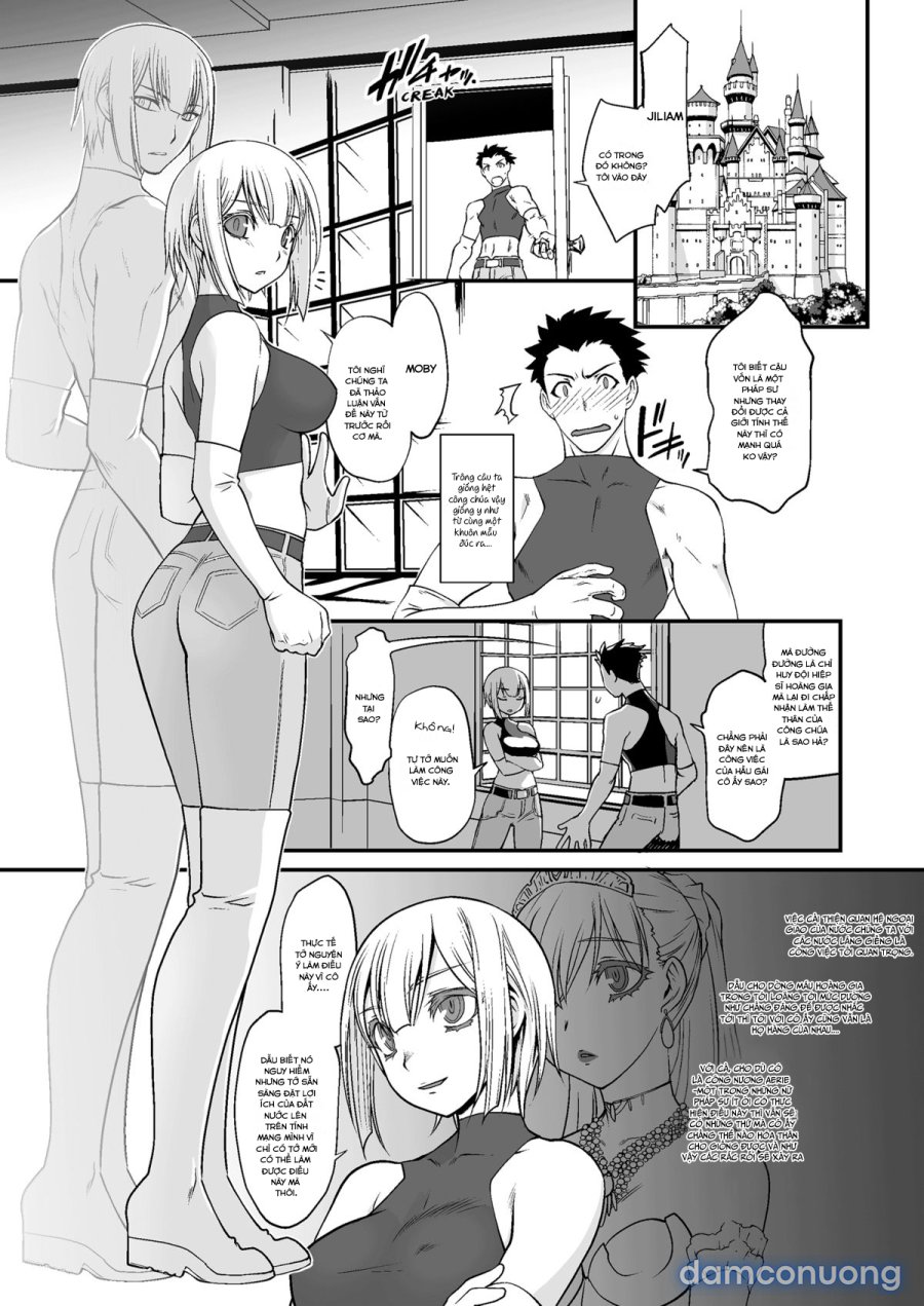 Kishi Danchou Kanrakusu 