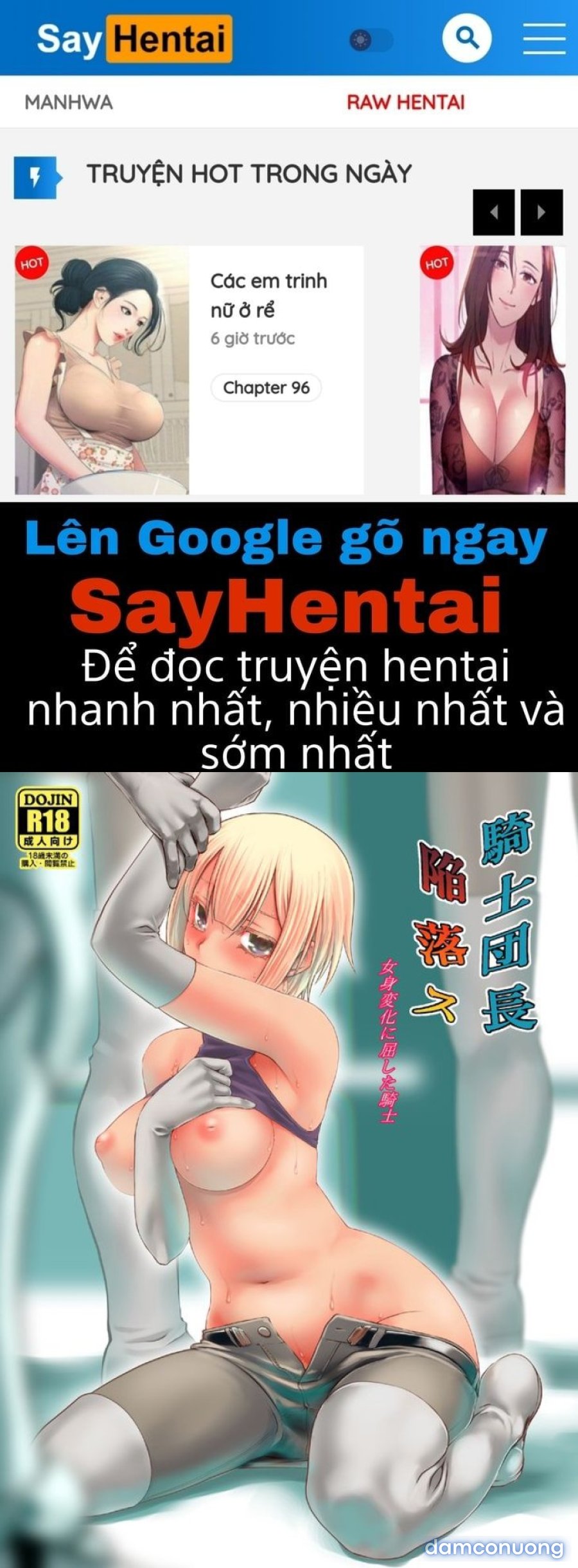 Kishi Danchou Kanrakusu 