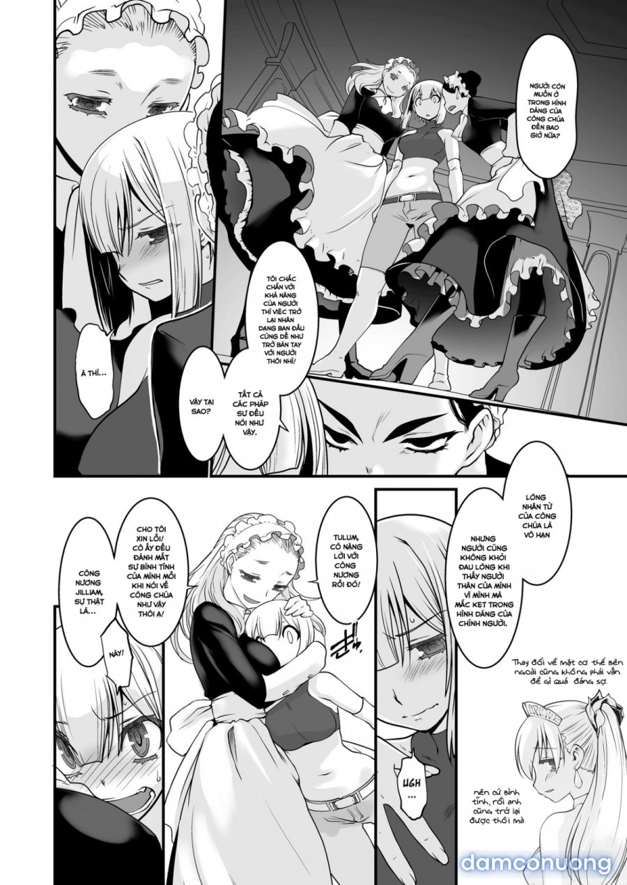 Kishi Danchou Kanrakusu 