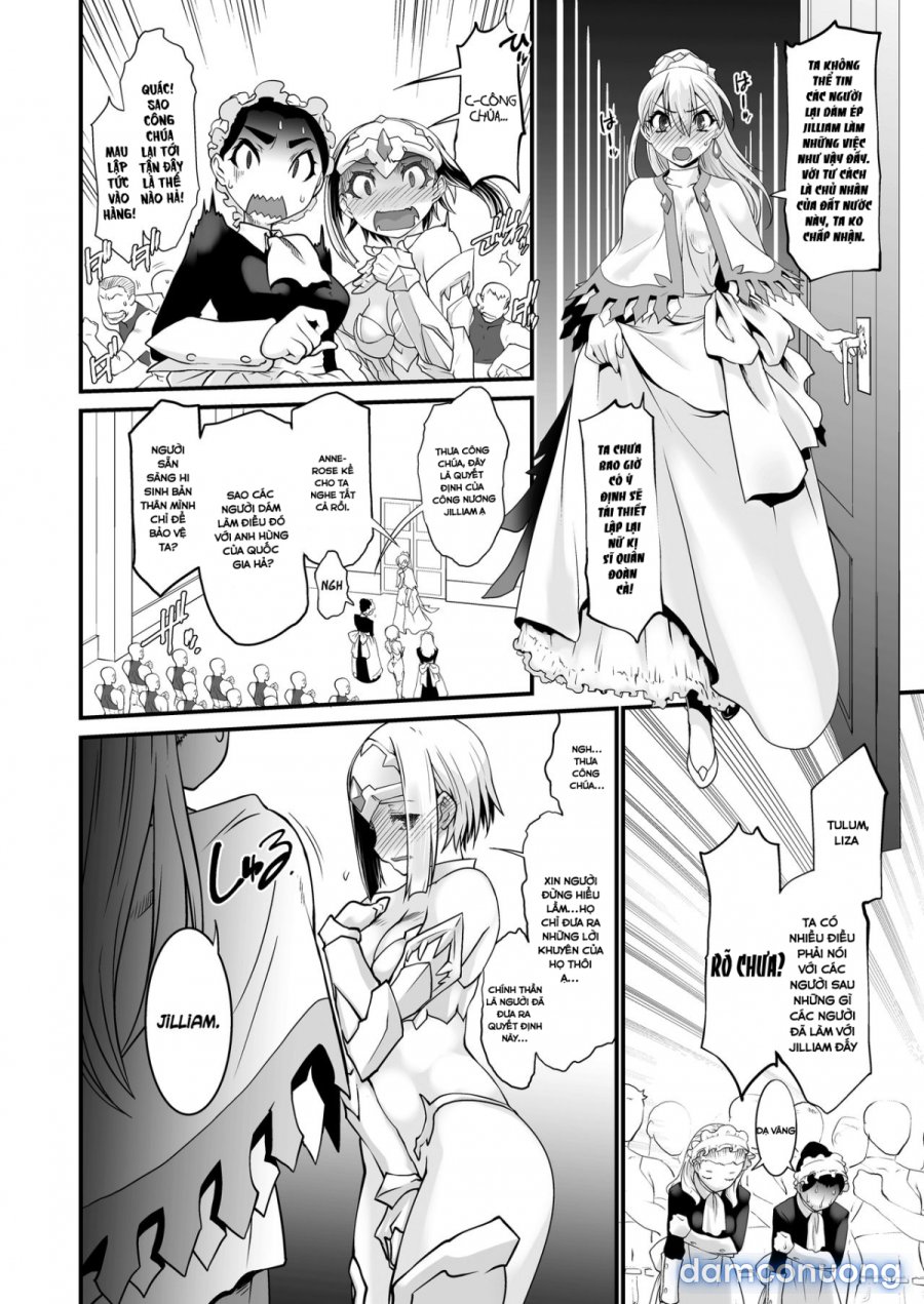 Kishi Danchou Kanrakusu 