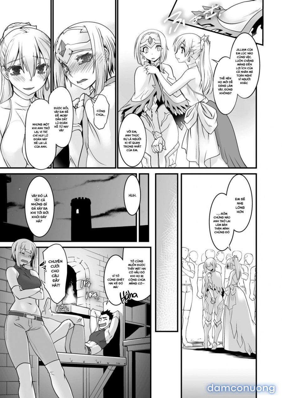 Kishi Danchou Kanrakusu 