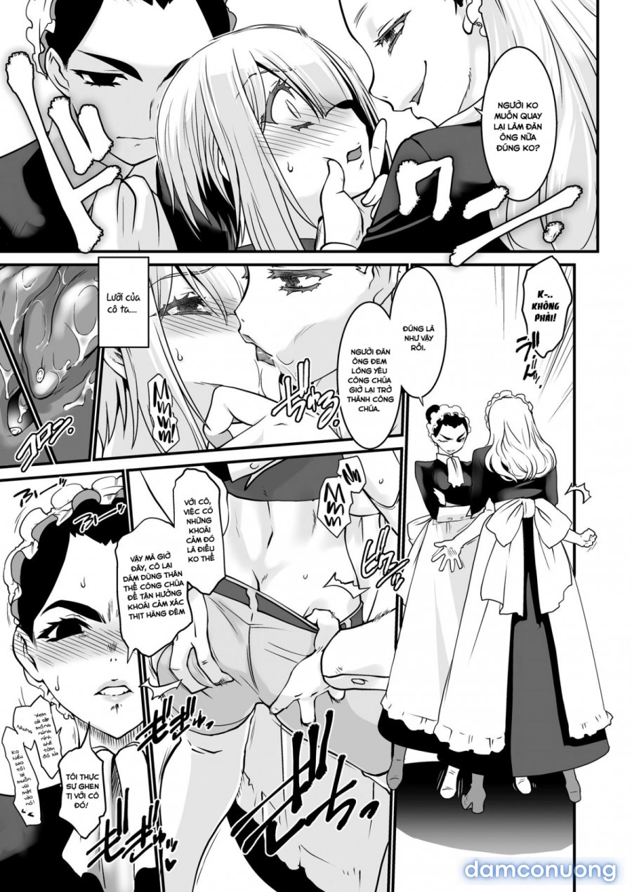 Kishi Danchou Kanrakusu 