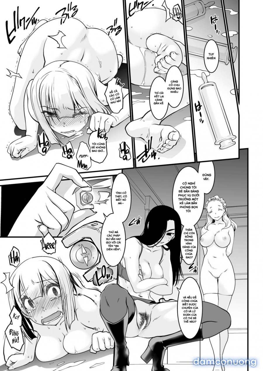 Kishi Danchou Kanrakusu 