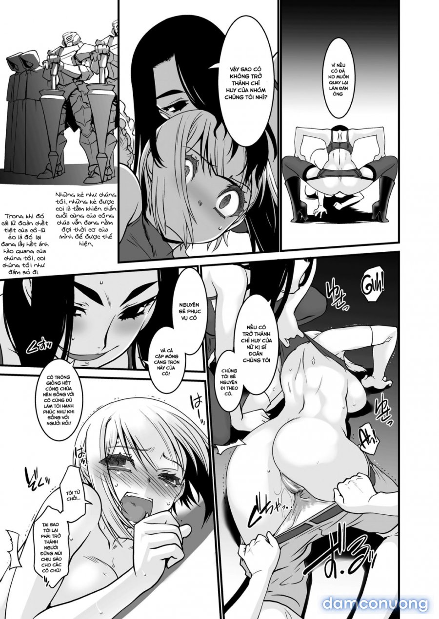 Kishi Danchou Kanrakusu 