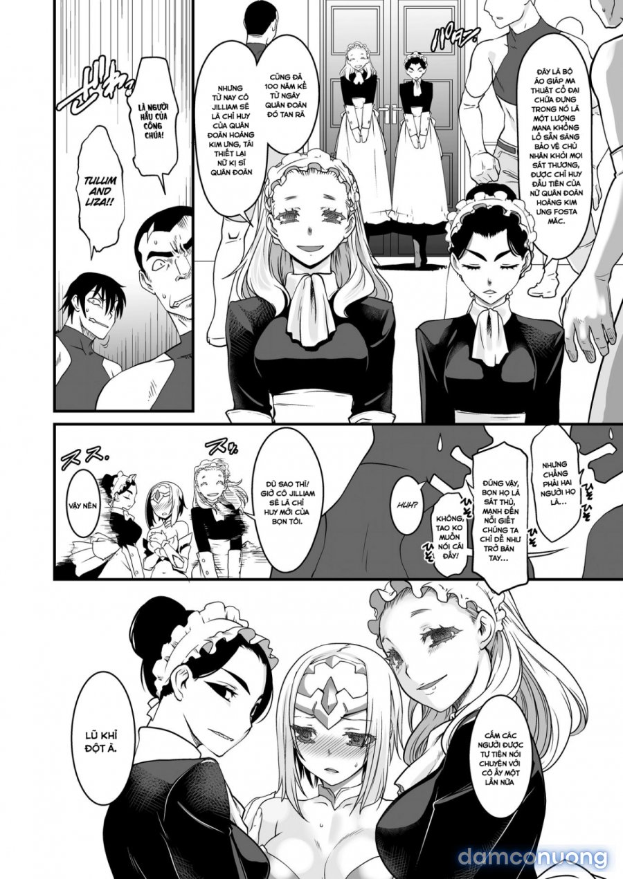 Kishi Danchou Kanrakusu 