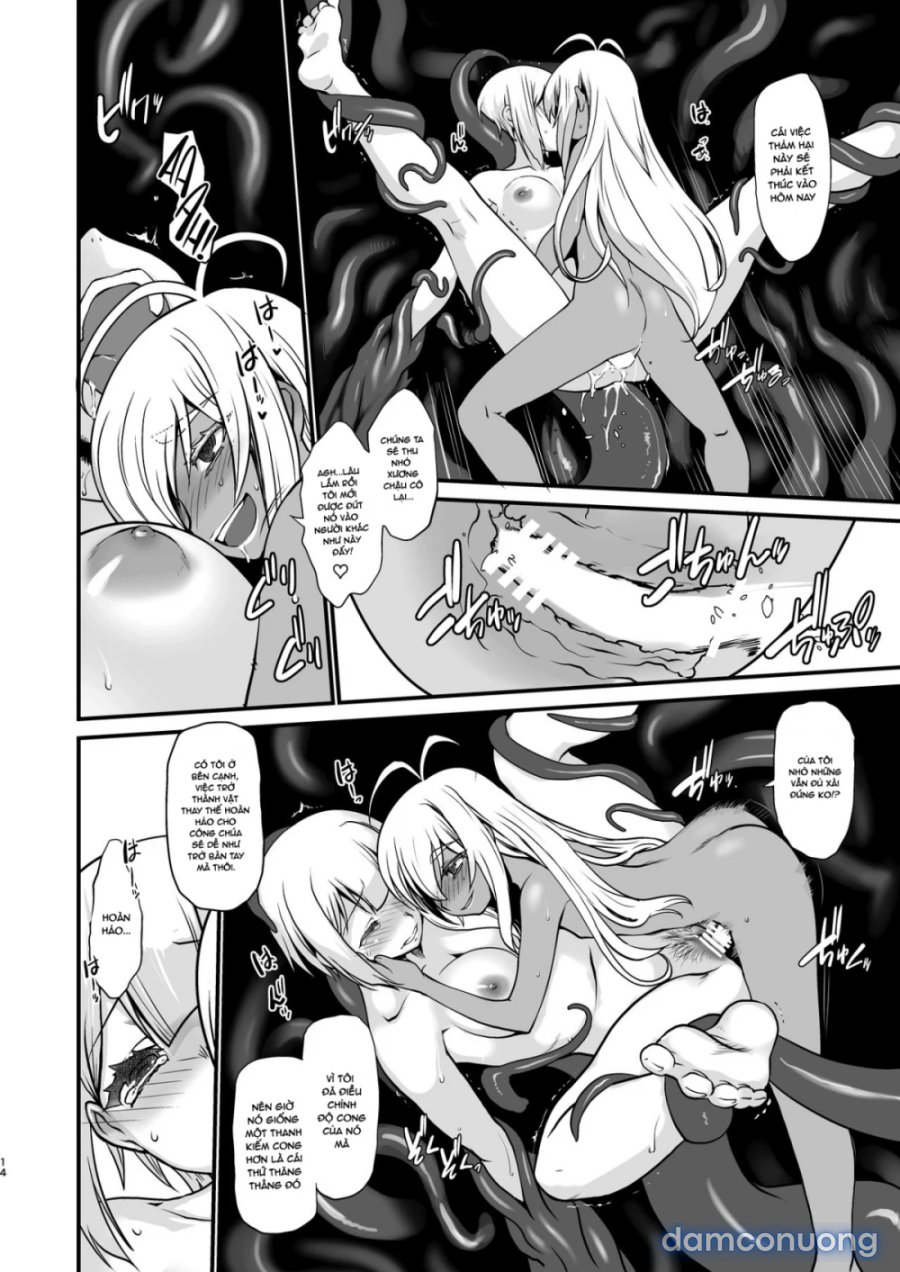 Kishi Danchou Kanrakusu 