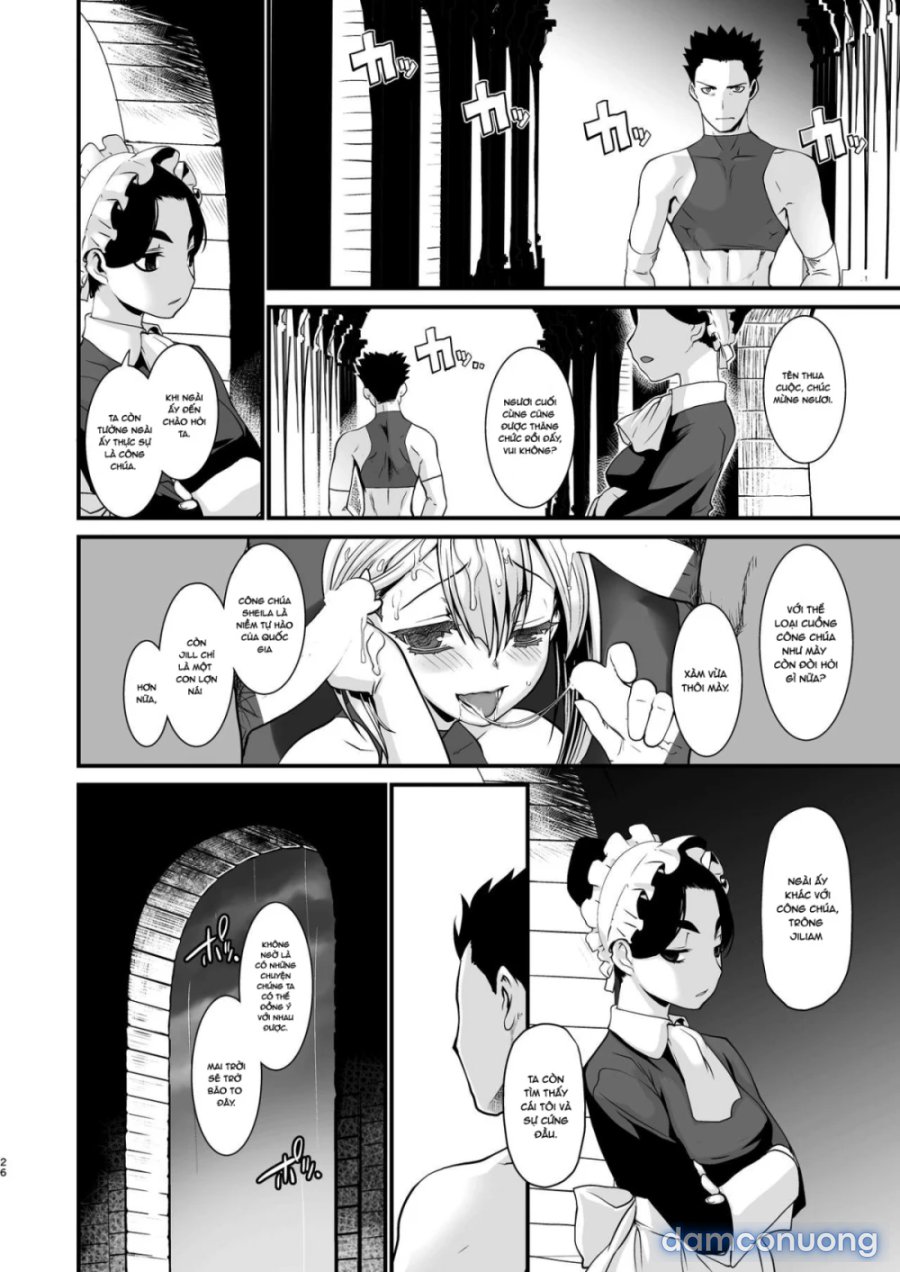 Kishi Danchou Kanrakusu 