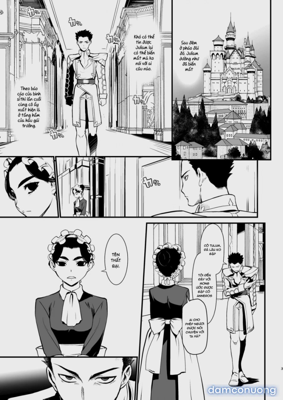 Kishi Danchou Kanrakusu 